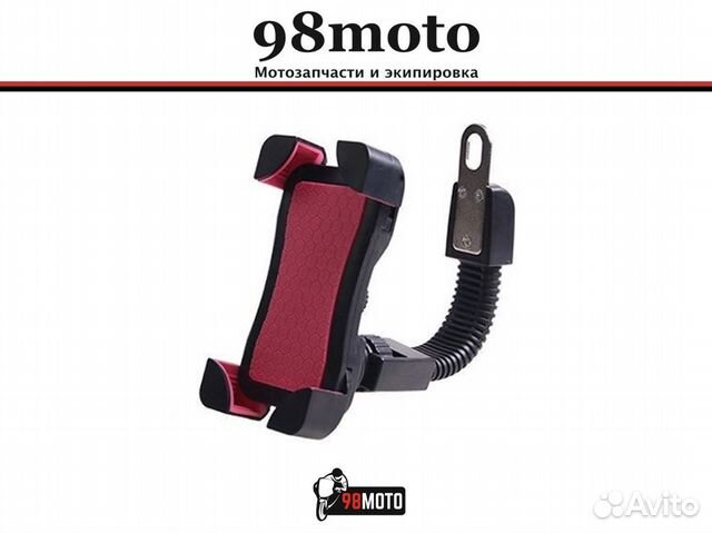 Держатель для телефона 60-95мм JS-030