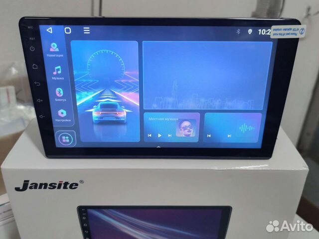 Магнитола 9 дюймов Jansite,DSP/360/2