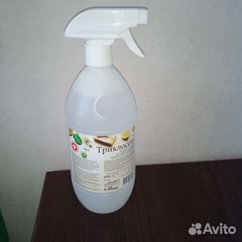 Антисептик для рук Триклосепт
