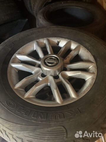 Kumho Road Venture APT KL51 275/65 R17 113H