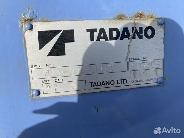 Крановая установка tadano ZF234