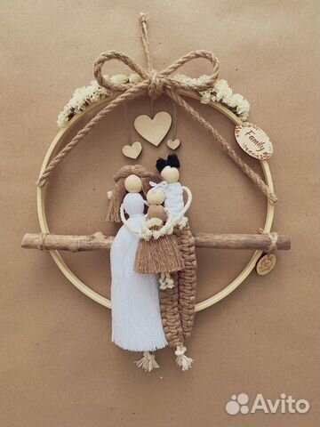 Панно оберег макраме