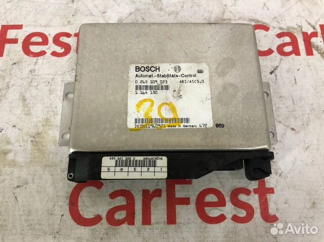 Блок абс асц бмв е39 е38 эбу ABS ASC BMW E38 e39