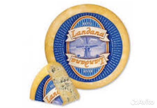 Сыр Ландана Блу с голубой плесенью