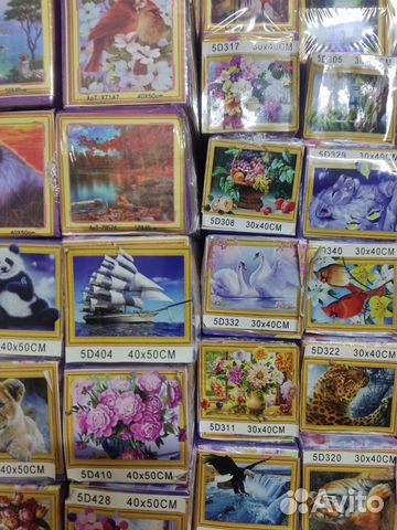 Алмазная мозаика