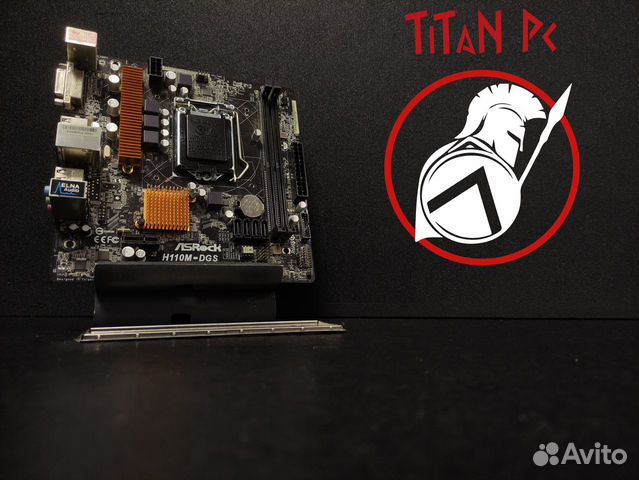 Intel Pentium G4560 + Asrock H110M-DGS / Обмен