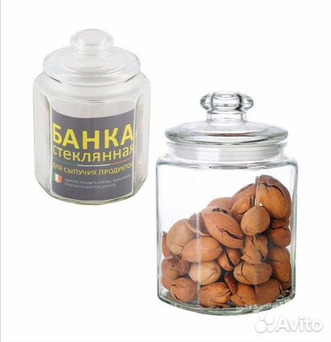 Стеклянная банка для сыпучих продуктов