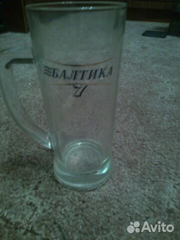 Пивной бокал. Кружка Балтика 0.5 Пивной бокал. Кружка Балтика 0.5