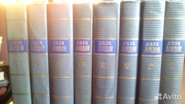 Джек Лондон