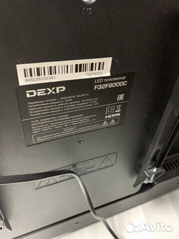Телевизор Dexp 32” 2021г. wi-fi