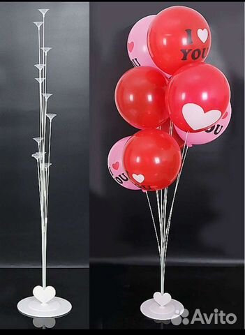 Подставка для шаров 103 см
