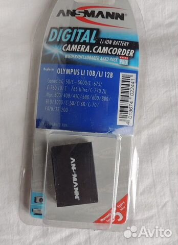 Аккумулятор Ansman 1050mAh (LI-10B LI-12B Olympus)