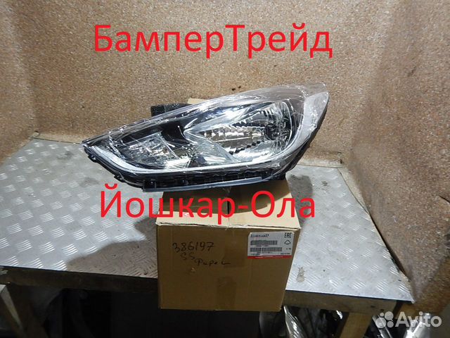 Блок Фары Левый Хендай Солярис 2017