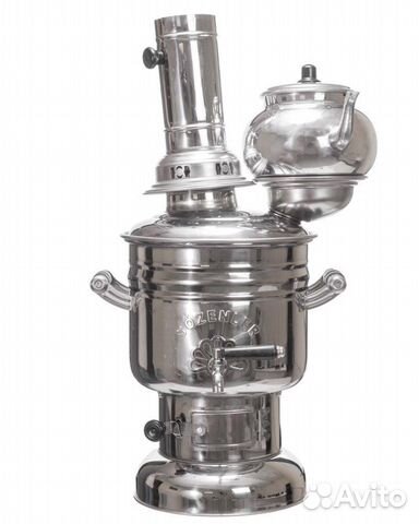 Самовар угольный и на дровах