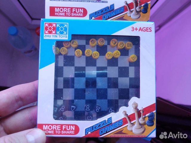 Шахматы, шашки 2 в 1 походные