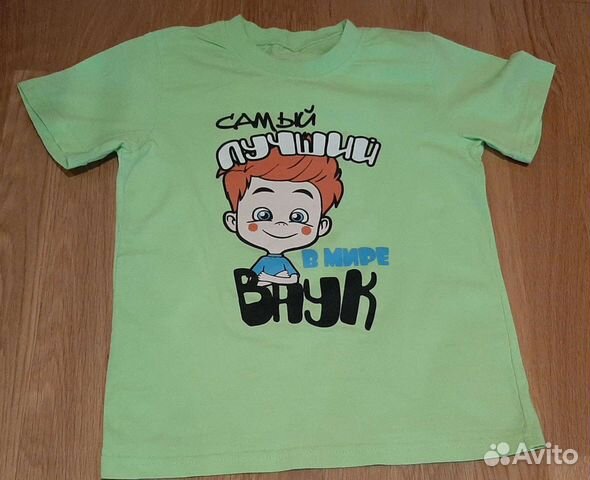 Футболка на мальчика 128 размер с надписью