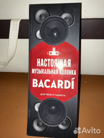 Музыкальная колонка bacardi
