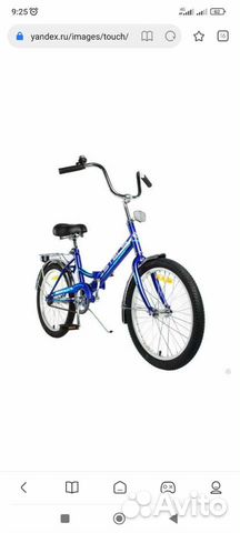 Велосипед Stels pilot450410Apachi nav20