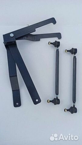 Рычаги кпп соболь