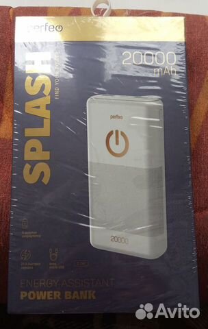 Power bank Perfeo 20000
