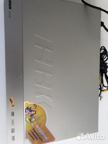 Dvd плеер BBK dv312si