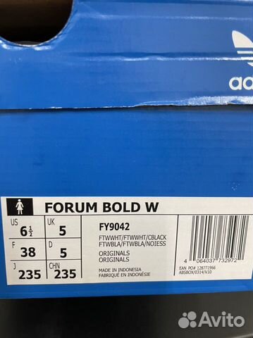 Adidas forum bold