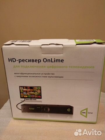 TV приставка -HD ресивер (новый)