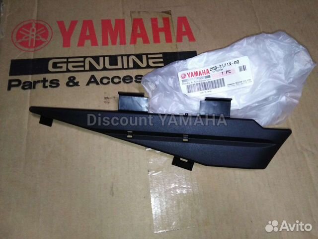 Новая оригинальная крышка Yamaha WR YZ 450