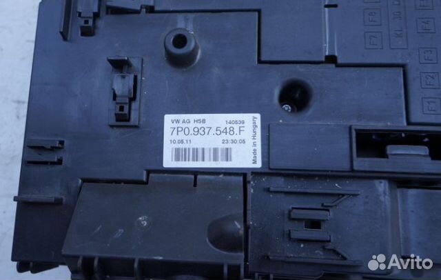 Блок предохранителей салонный Volkswagen Touareg