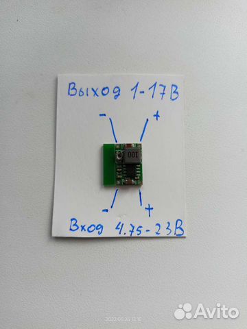 Mini-360 стабилизатор напряжения