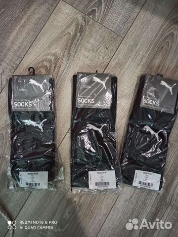 Гетры Puma 39-42