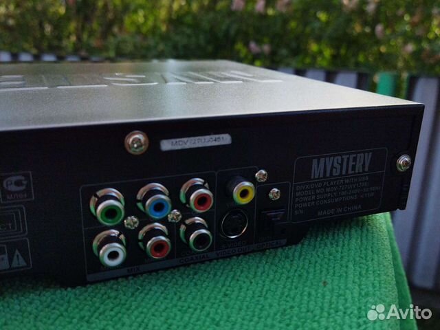 Dvd плеер mystery модель MDV-727U