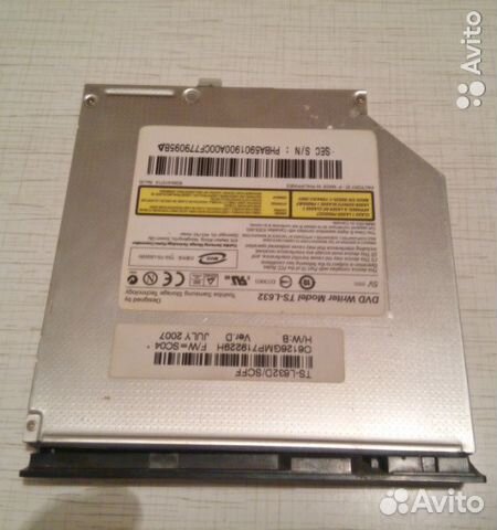 Cd Dvdw Ts H653q Driver Windows 10 (2020)