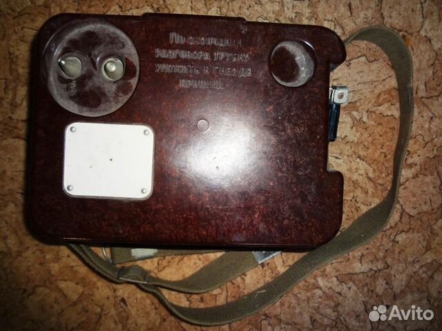 Полевой телефон та 57 б/у