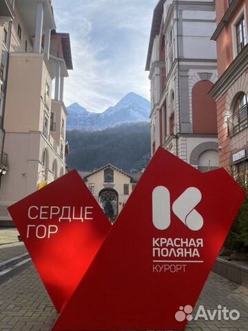 

2-к. квартира, 43 м², 3 кровати