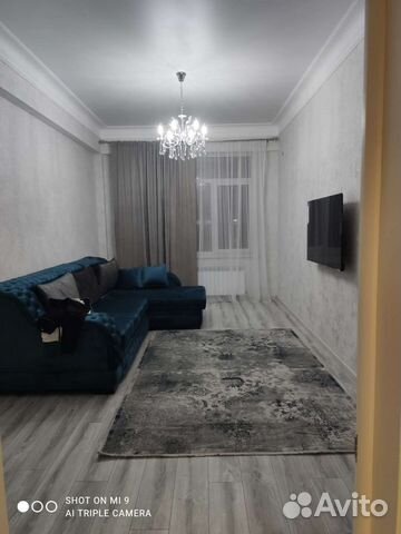 

2-к. квартира, 85 м², 2 кровати