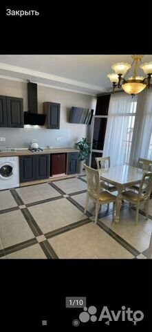 

2-к. квартира, 50 м², 2 кровати