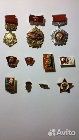 Значки в хорошем состоянии продам