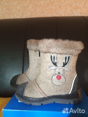 Валенки Валенки
