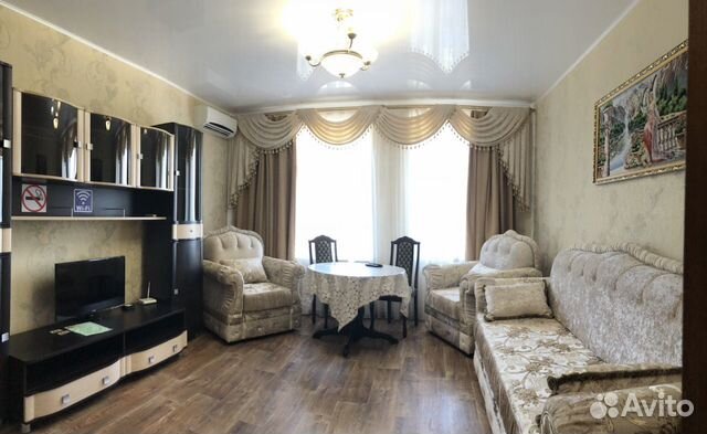 

2-к. квартира, 54 м², 2 кровати