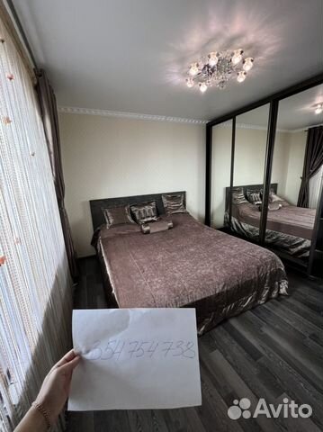 

2-к. квартира, 46,2 м², 4/9 эт.