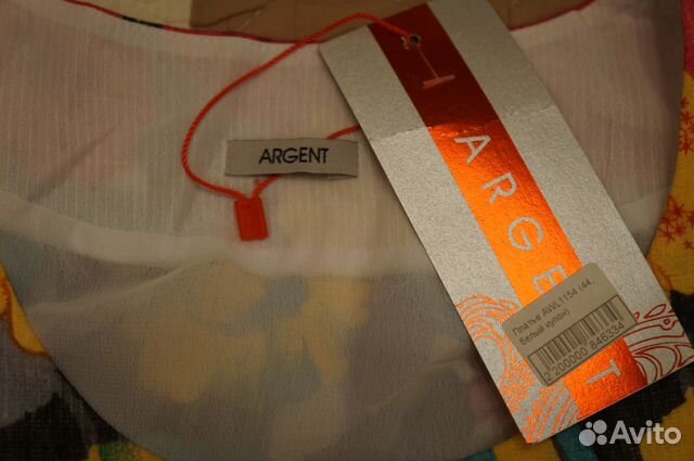 Платье Argent 44 р-р Платье Argent 44 р-р