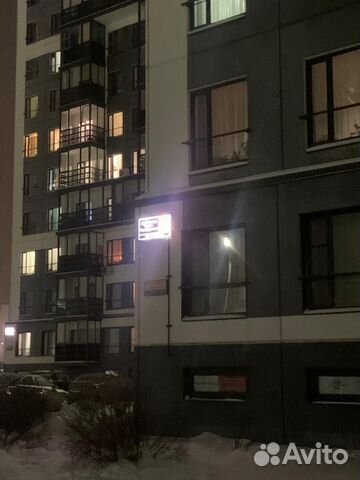 

Квартира-студия, 35 м², 3 кровати