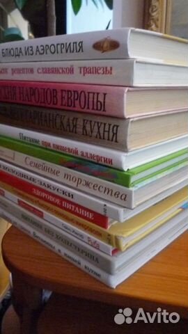 Книги по приготовлению пищи Книги по приготовлению пищи
