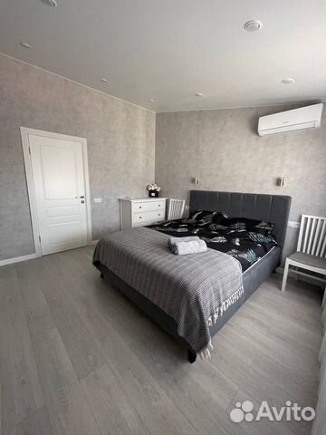 

2-к. квартира, 53,3 м², 2 кровати