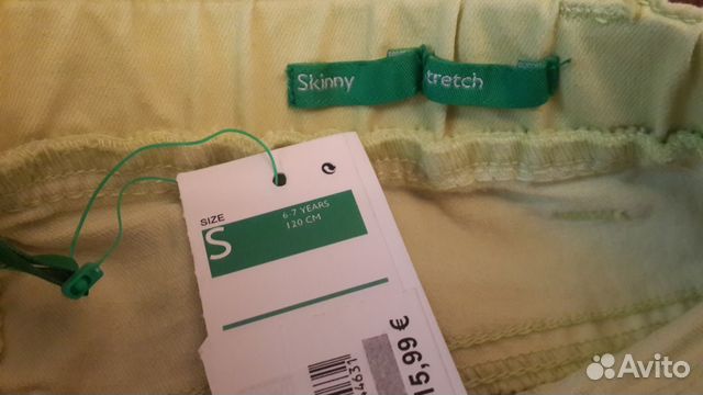Новые брюки стрейч на девочку 6л, рост 120см Новые брюки стрейч на девочку 6л, рост 120см
