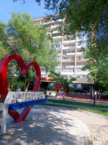 

2-к. квартира, 65,4 м², 3 кровати