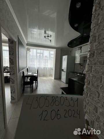 

2-к. квартира, 43,7 м², 9/9 эт.
