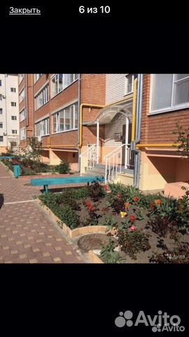 

1-к. квартира, 45 м², 2 кровати