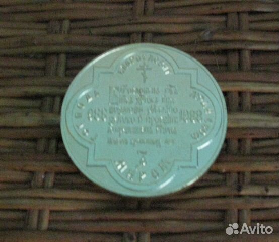 Медаль Медаль